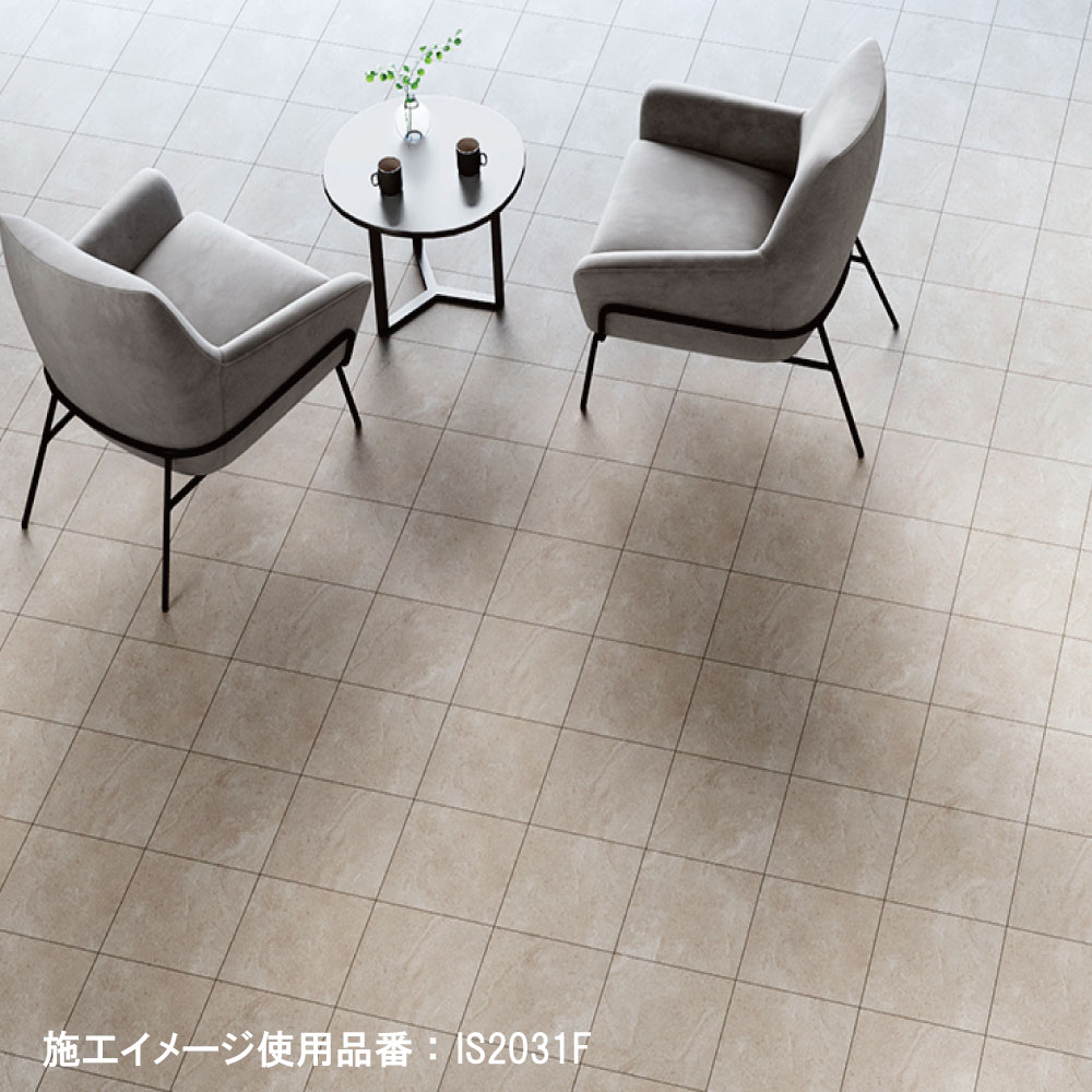 サンゲツ IS2030F～ フロアタイル 4色 モルテストーン Fサイズ 石目調 