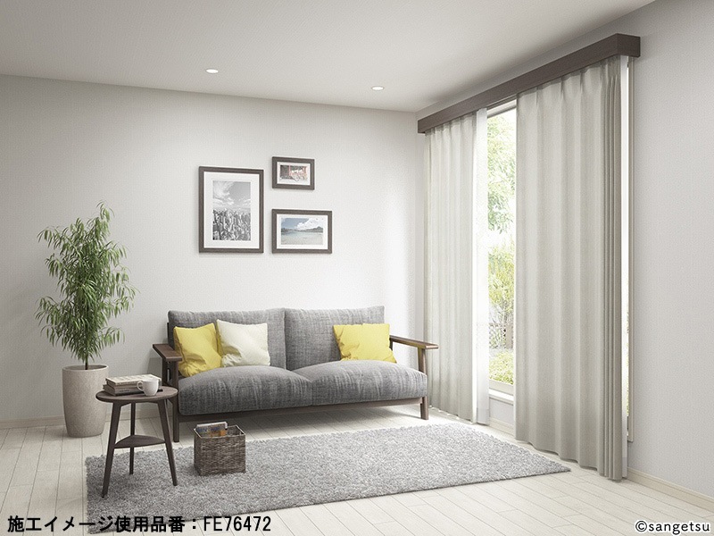 のり無し壁紙 サンゲツ エコリフレクト 6色 FE76471～FE76476