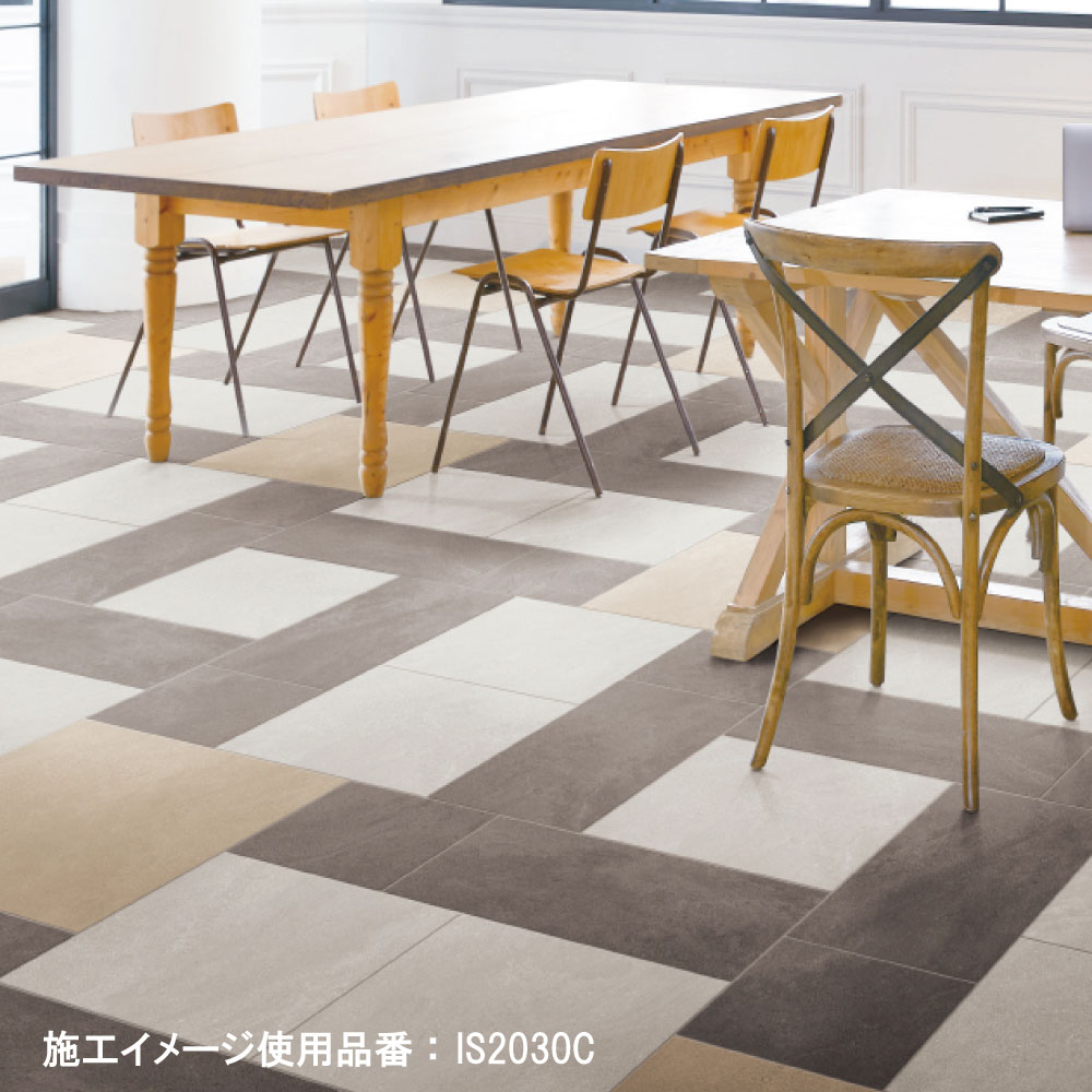 サンゲツ モルテストーン Cサイズ 4色 フロアタイル IS2030C