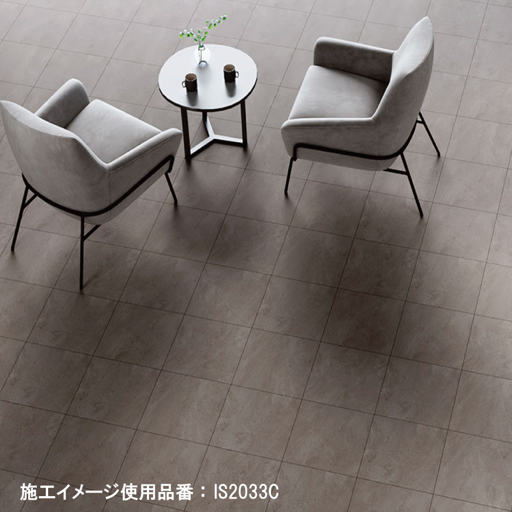 サンゲツ IS2030C～ フロアタイル 4色 モルテストーン Cサイズ 石目調 