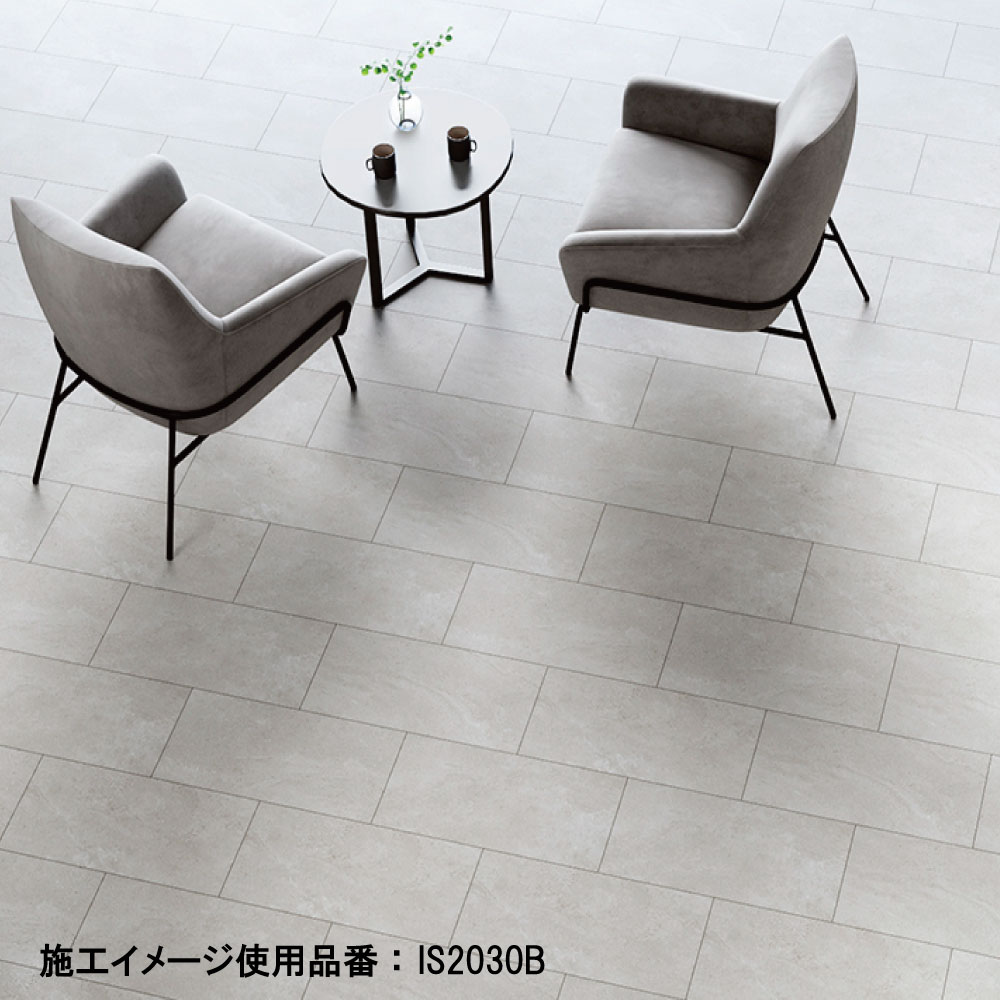 サンゲツ IS2030B～ フロアタイル 4色 モルテストーン Bサイズ 石目調 
