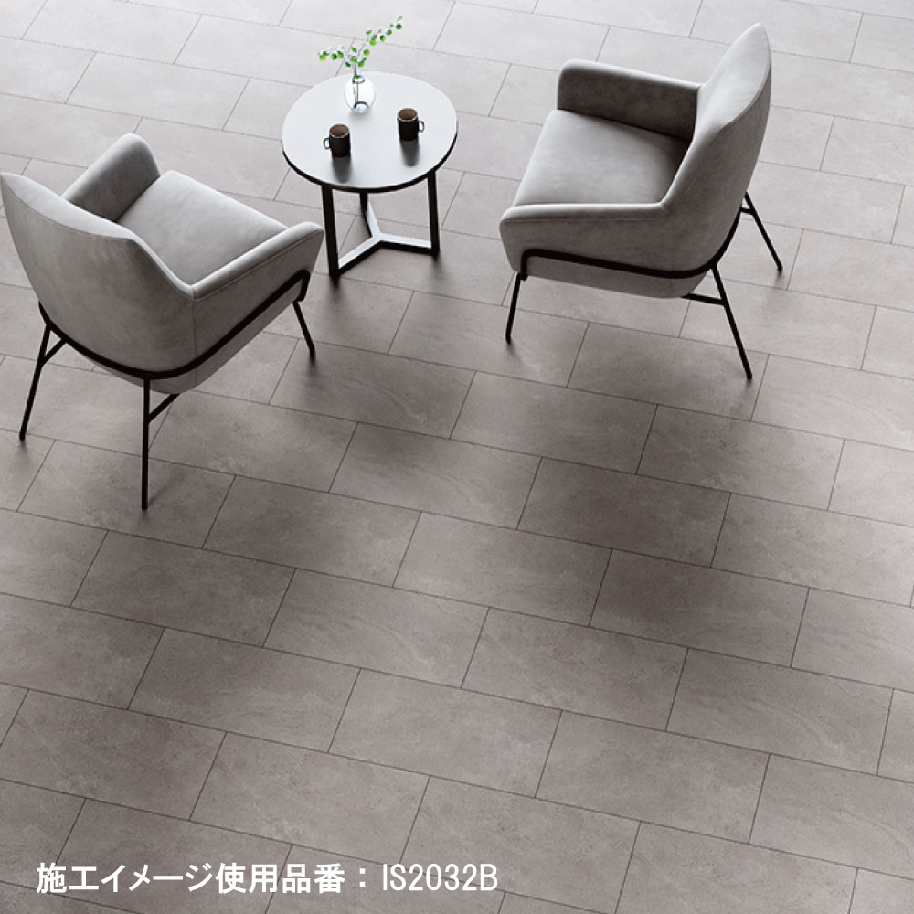 サンゲツ IS2030B～ フロアタイル 4色 モルテストーン Bサイズ 石目調 