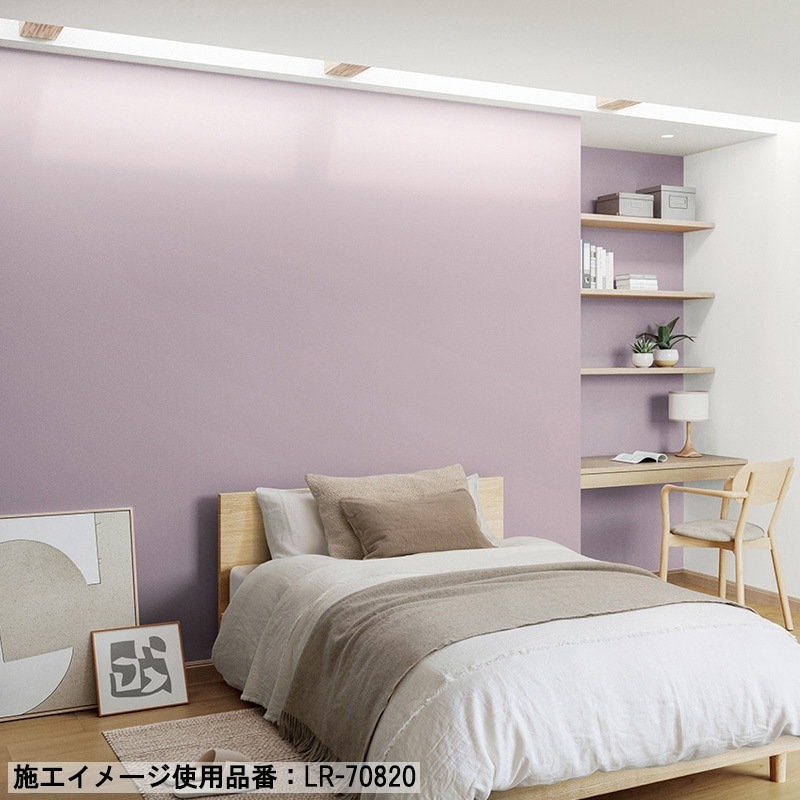 リリカラ 汚れに強い 13色 LR-70812～LR-70824 【15m/30m/道具付/道具