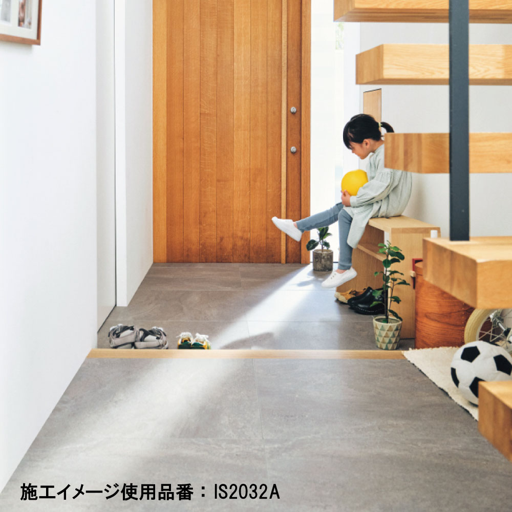 サンゲツ IS2030A～ フロアタイル 4色 モルテストーン Aサイズ 石目調