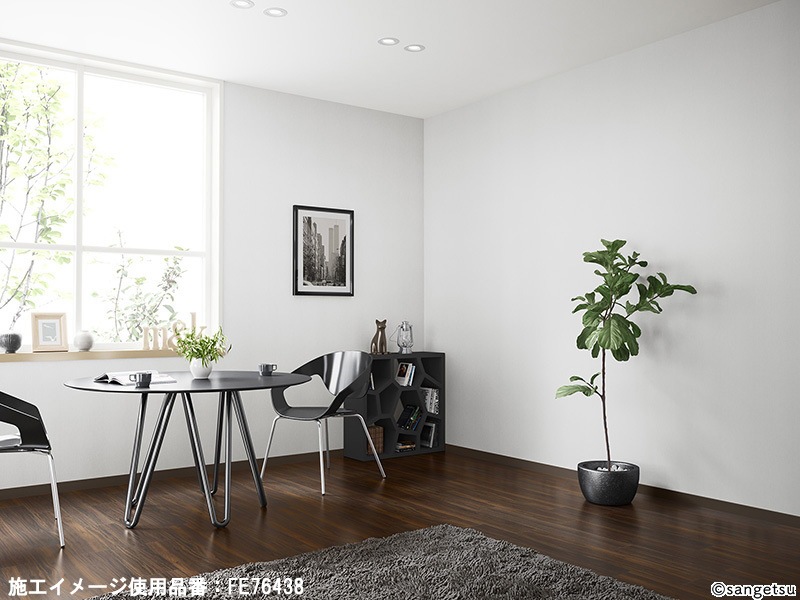 のり無し壁紙 サンゲツ EBフィルム 4色 FE76436～FE76439 FINE