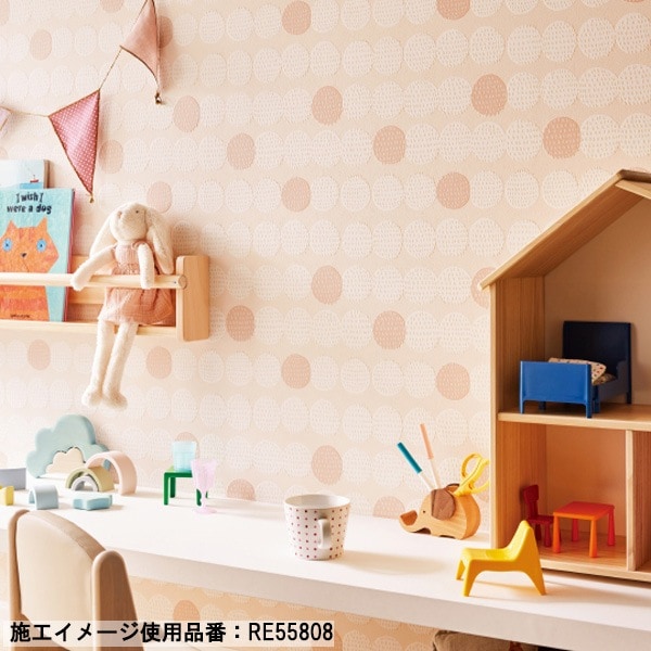 サンゲツ キッピス 12色 RE55801～RE55812 ReSERVE リザーブ 2024-2027