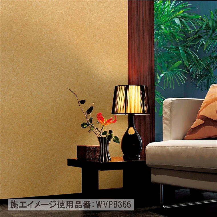 東リ イエロー オレンジ 16色 WVP8385～WVP8198【15m/30m/道具付