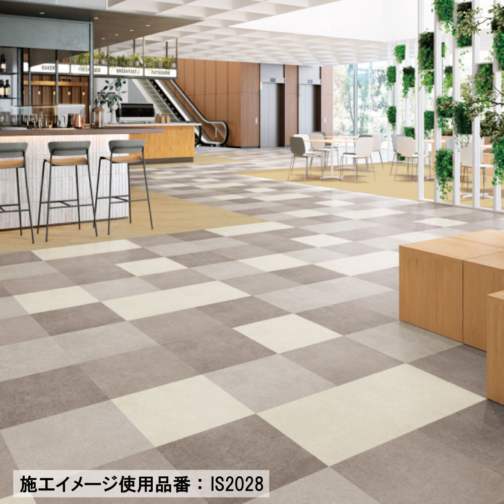 サンゲツ アシュート 7色 フロアタイル IS2023～IS2029 石目調 2023