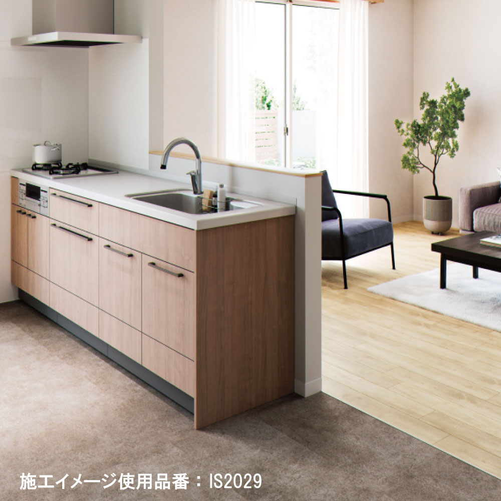 サンゲツ アシュート 7色 フロアタイル IS2023～IS2029 石目調
