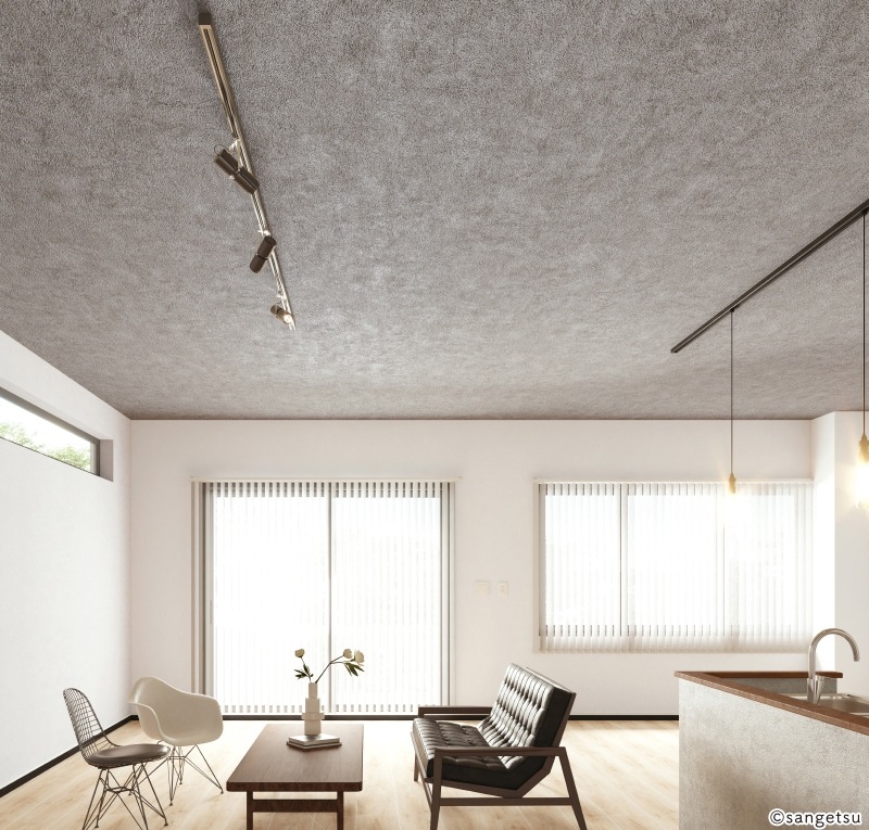 サンゲツ RE55615 コンクリート・ストーン グレー【15m/30m/道具付