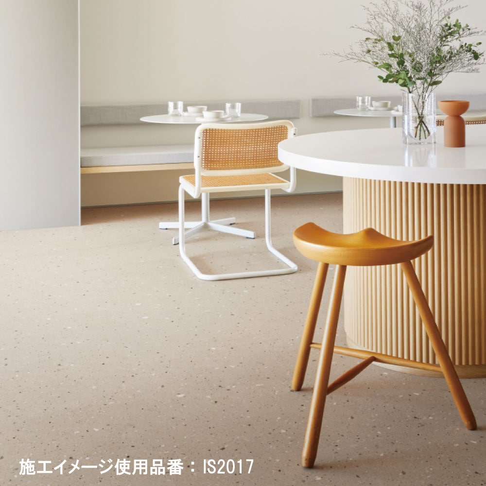 美石　青森県産 青森産 錦石 磨き383g 天然石販売 名取貴石 天然石原石鉱物