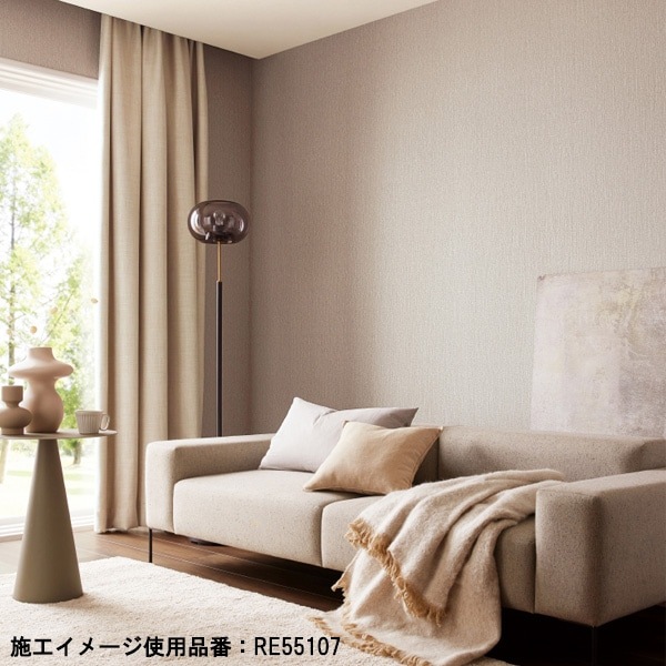 サンゲツ RE55091～ 生のり付き壁紙 20色 15m/30mセット カラー