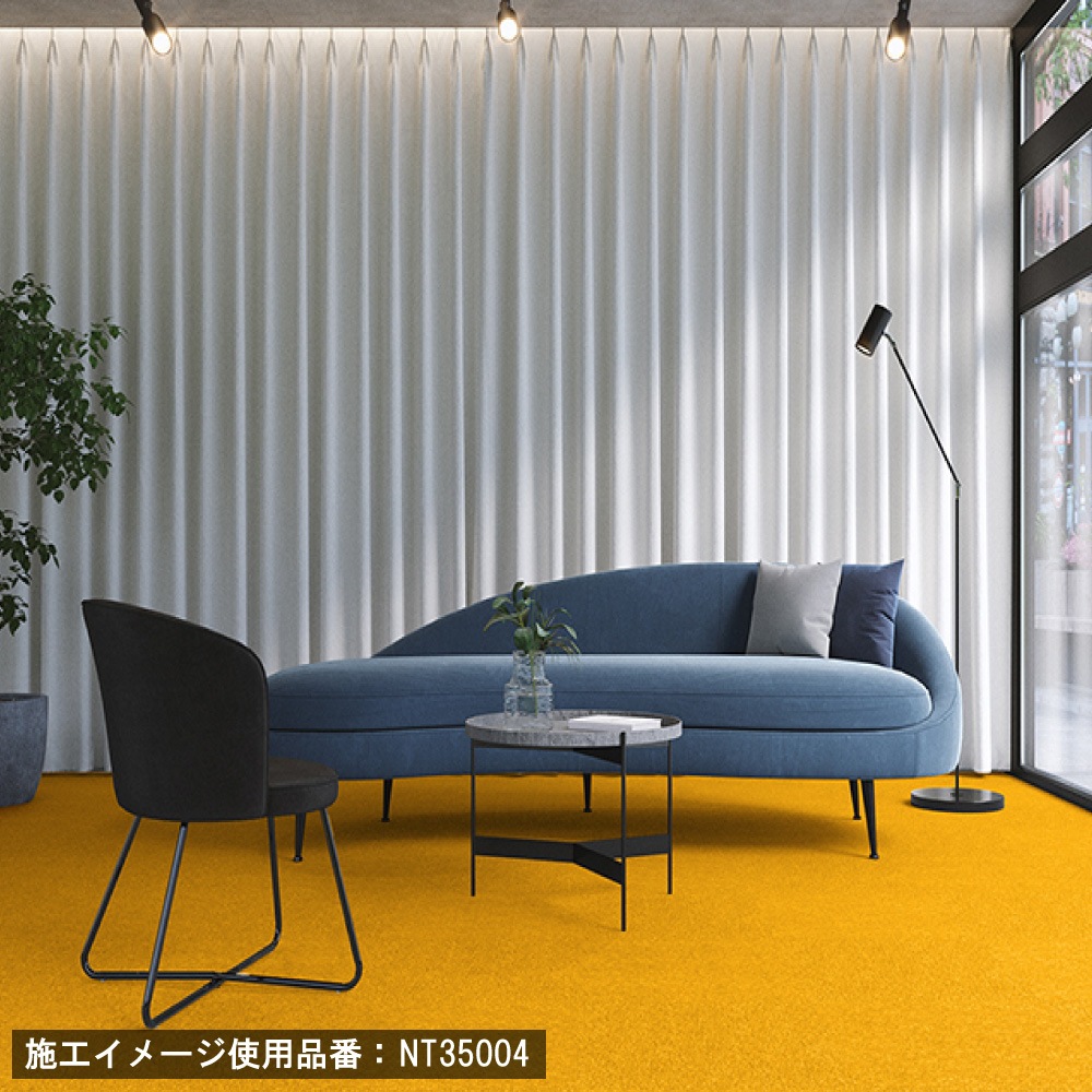 サンゲツ NT311～ カーペットタイル 41色 NT-350 NT350シリーズ（購入