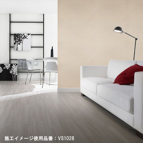 ベージュ系 薄茶色 壁紙セレクション！ 6色 生のり付き壁紙（購入単位