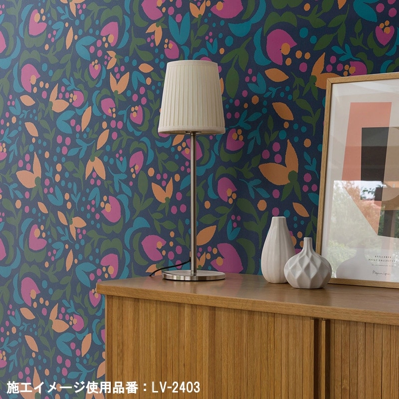 リリカラ LV2386～ 生のり付き壁紙 18色 北欧調 V-wall Vウォール
