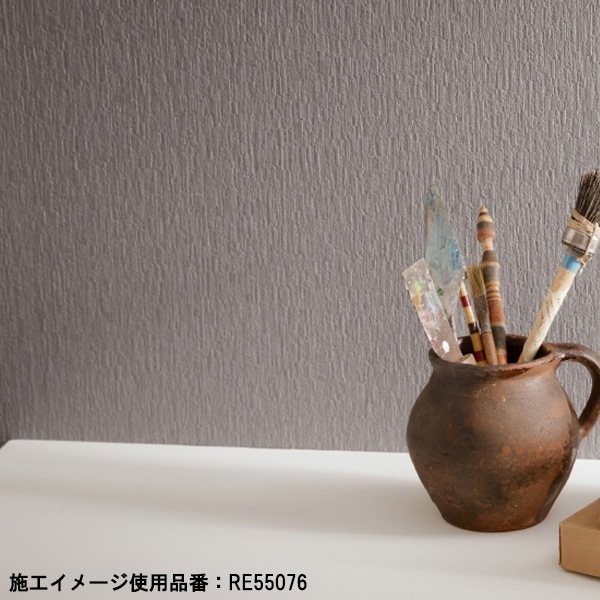 まうページ 楽天市場】【＊送料無料（わEX便）】壁紙 のり付き壁紙 クロス