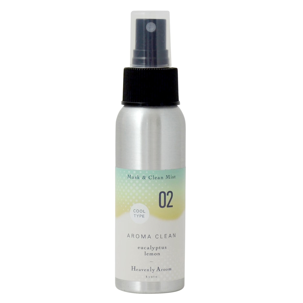 Heavenly Aroom マスク＆クリーンミスト クールタイプ AROMA CLEAN 02 ユーカリレモン 80ml