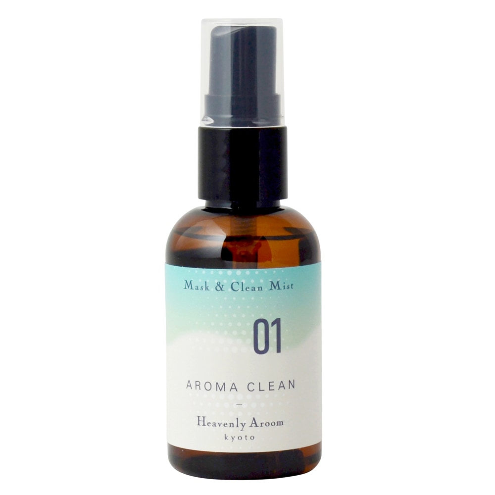 Heavenly Aroom マスク&クリーンミスト AROMA CLEAN 01 ユーカリペパーミント 50ml