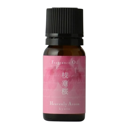 Heavenly Aroom フレグランスオイル Seasons of Japan 枝垂桜 10ml【メール便対象】