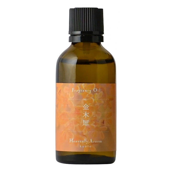Heavenly Aroom フレグランスオイル Seasons of Japan 金木犀 50ml