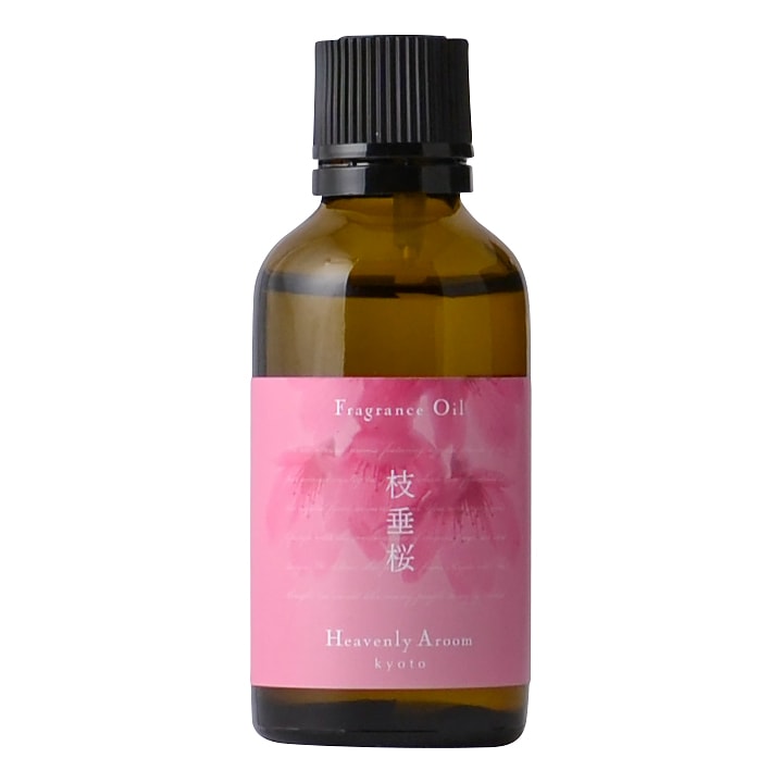 Heavenly Aroom フレグランスオイル Seasons of Japan 枝垂桜 50ml