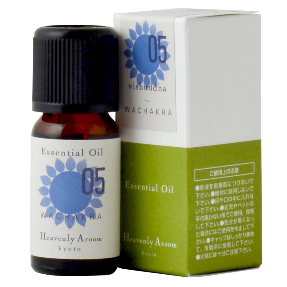 Heavenly Aroom エッセンシャルオイル WACHAKRA 05 ヴィシュッダ 10ml