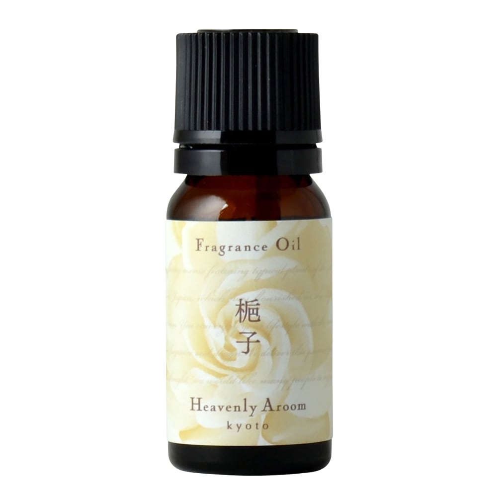 Heavenly Aroom フレグランスオイル Seasons of Japan 梔子(クチナシ) 10ml【メール便対象】