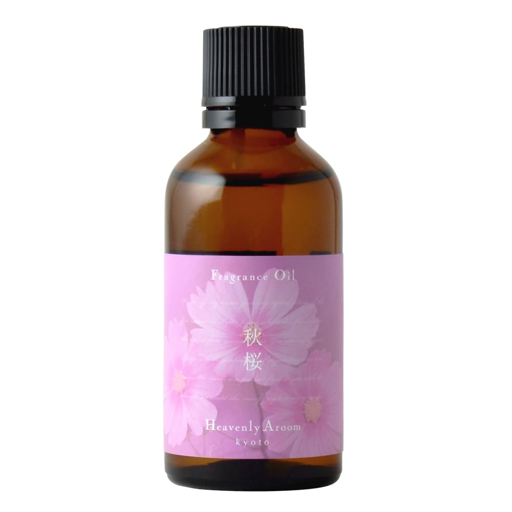 【セール】Heavenly Aroom フレグランスオイル Seasons of Japan 秋桜(コスモス) 50ml