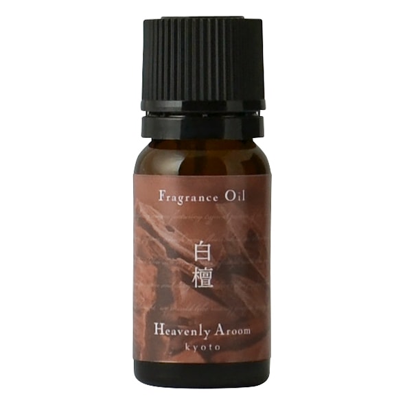 Heavenly Aroom フレグランスオイル Seasons of Japan 白檀 10ml【メール便対象】