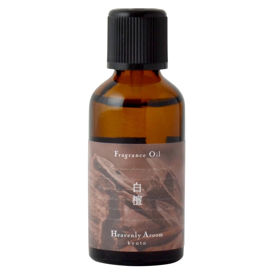 Heavenly Aroom フレグランスオイル Seasons of Japan 白檀(新タイプ) 50ml