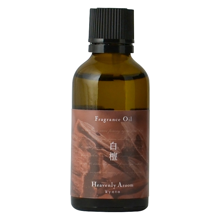 Heavenly Aroom フレグランスオイル Seasons of Japan 白檀 50ml
