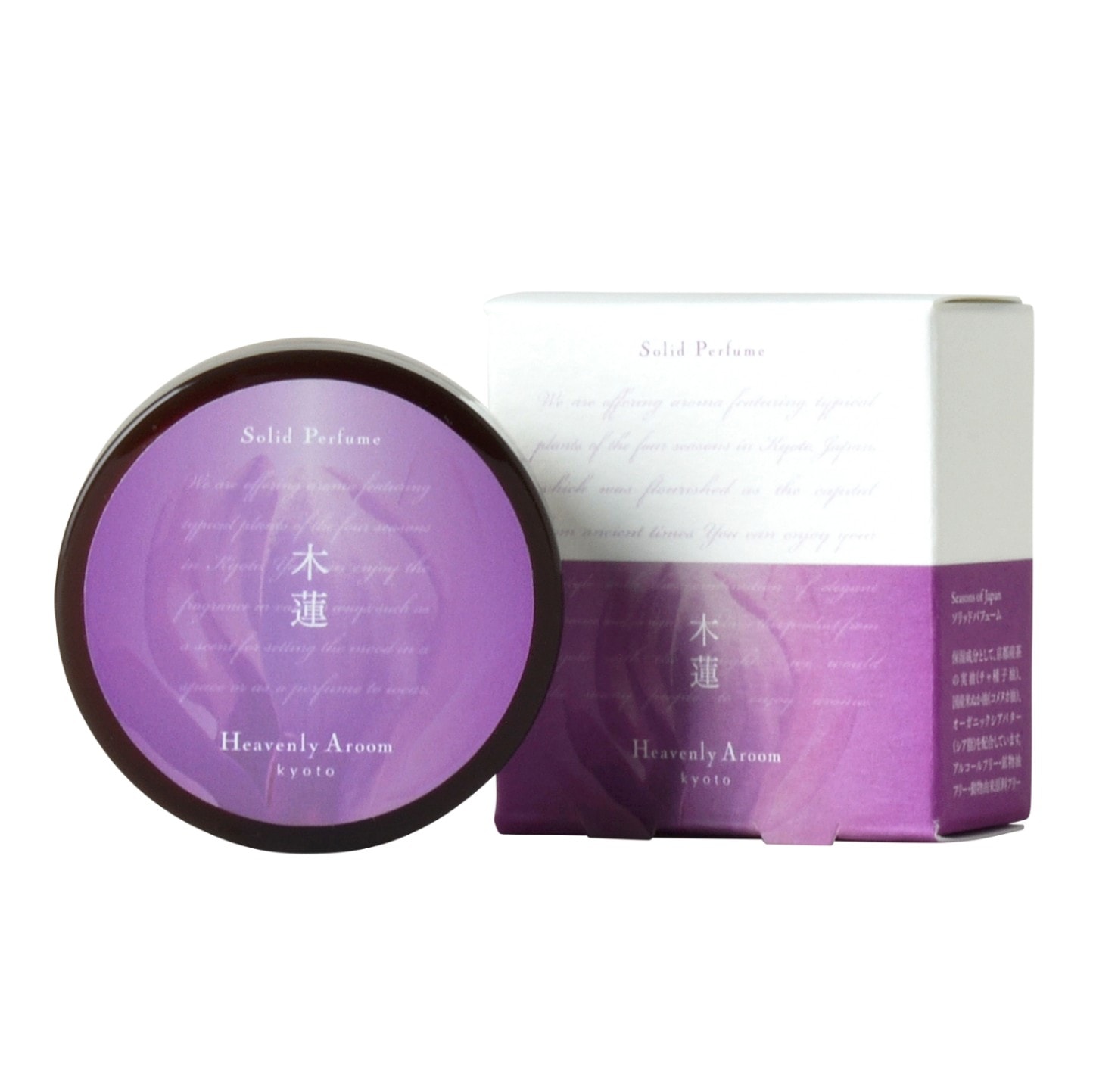 Heavenly Aroom ソリッドパフューム Seasons of Japan 木蓮(新タイプ) 8g【メール便対象】