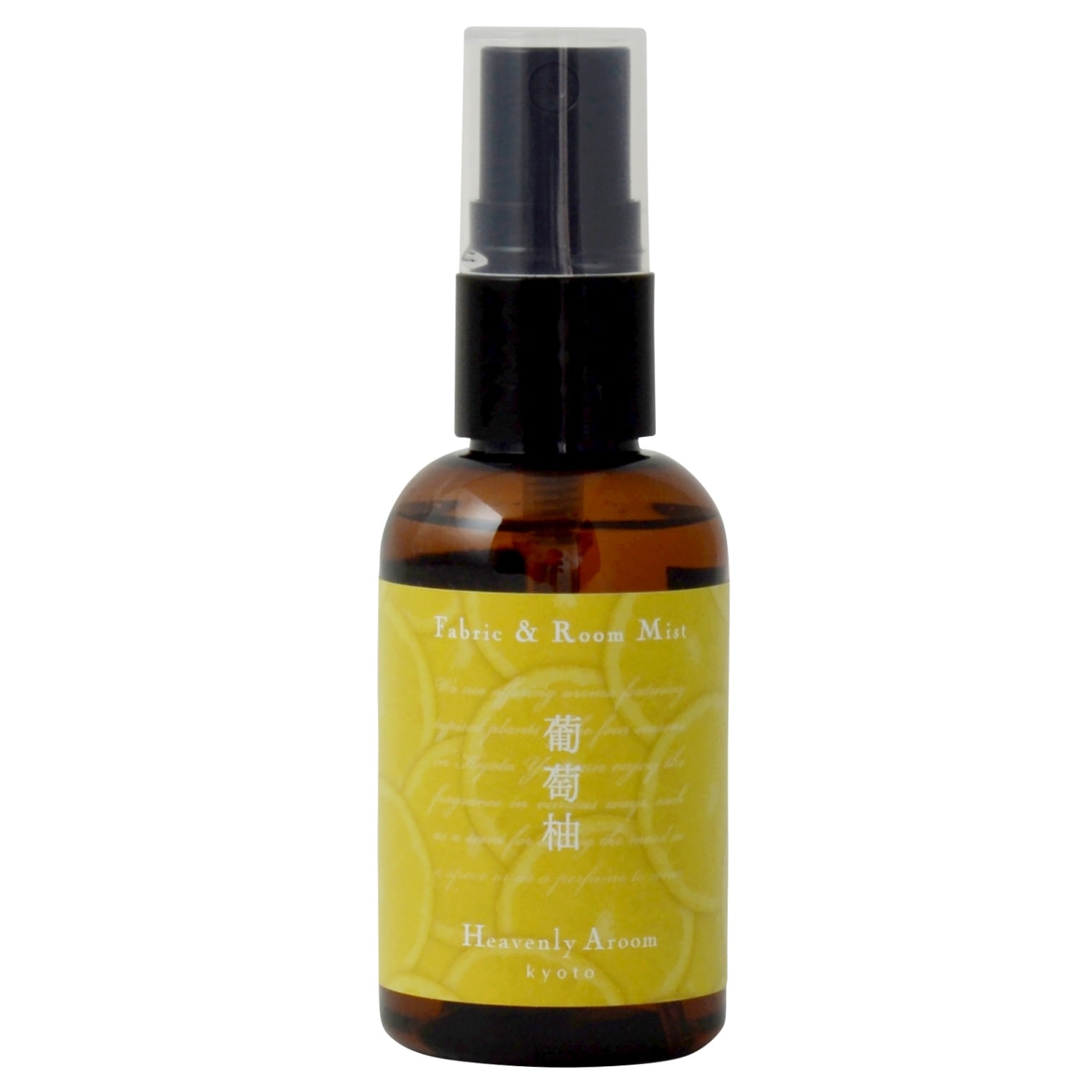 Heavenly Aroom ファブリック&ルームミスト Seasons of Japan 葡萄柚(グレープフルーツ) 50ml