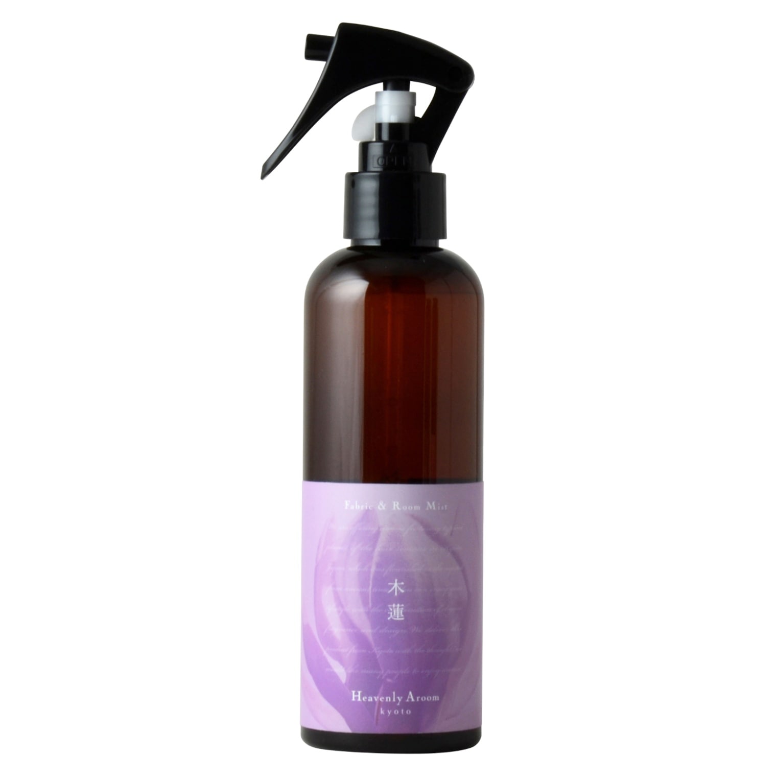 メモリーオイル 【季節限定オイル サマーキスSummerKissお裾分けご案内