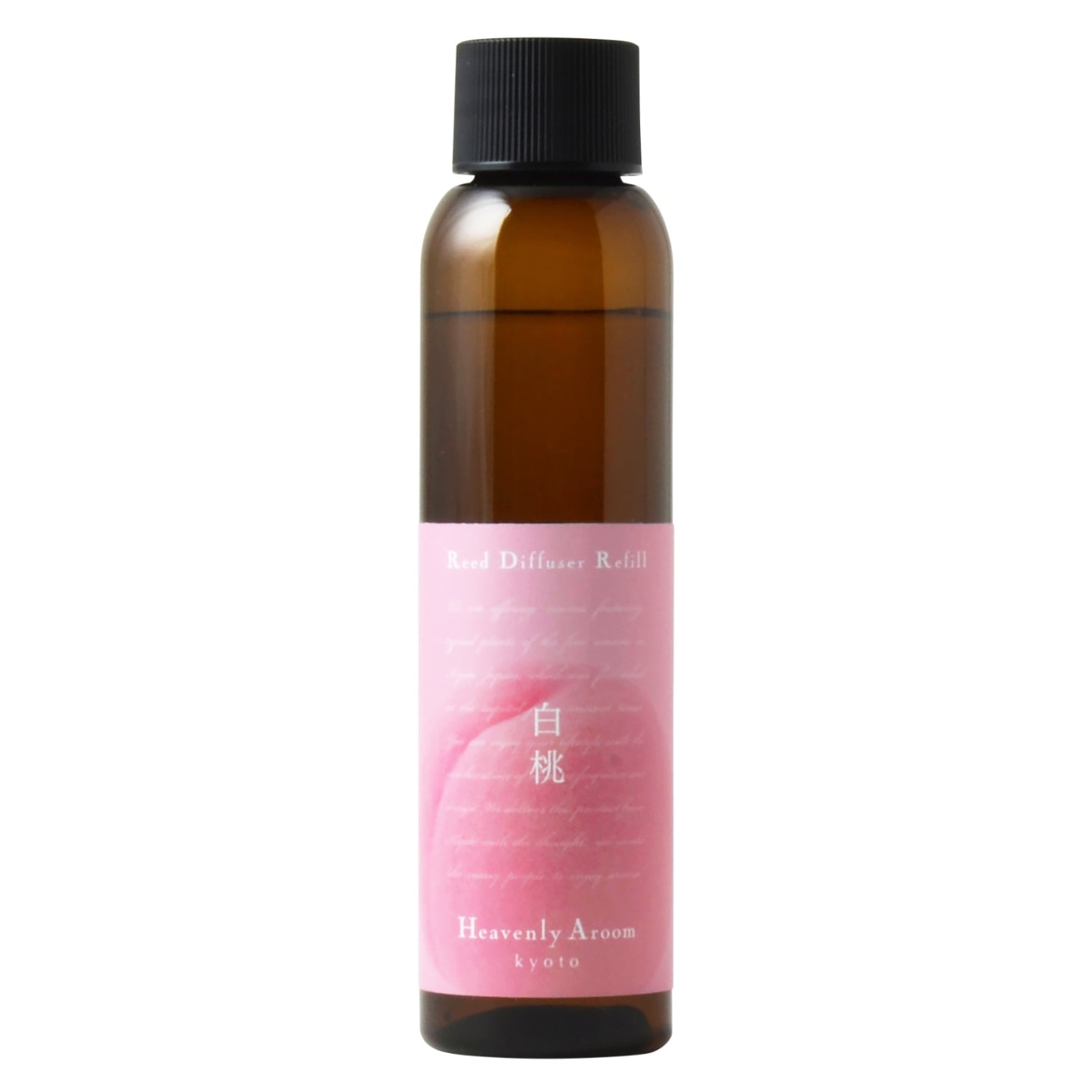 【セール】Heavenly Aroom リードディフューザー リフィル Seasons of Japan 白桃 50ml【メール便対象】