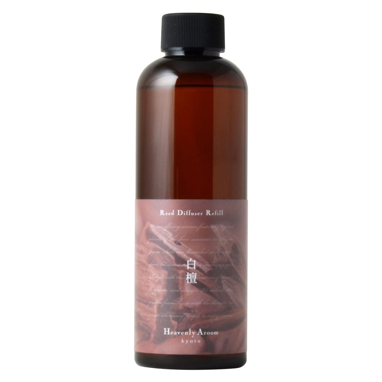 Heavenly Aroom リードディフューザー リフィル Seasons of Japan 白檀(新タイプ) 200ml