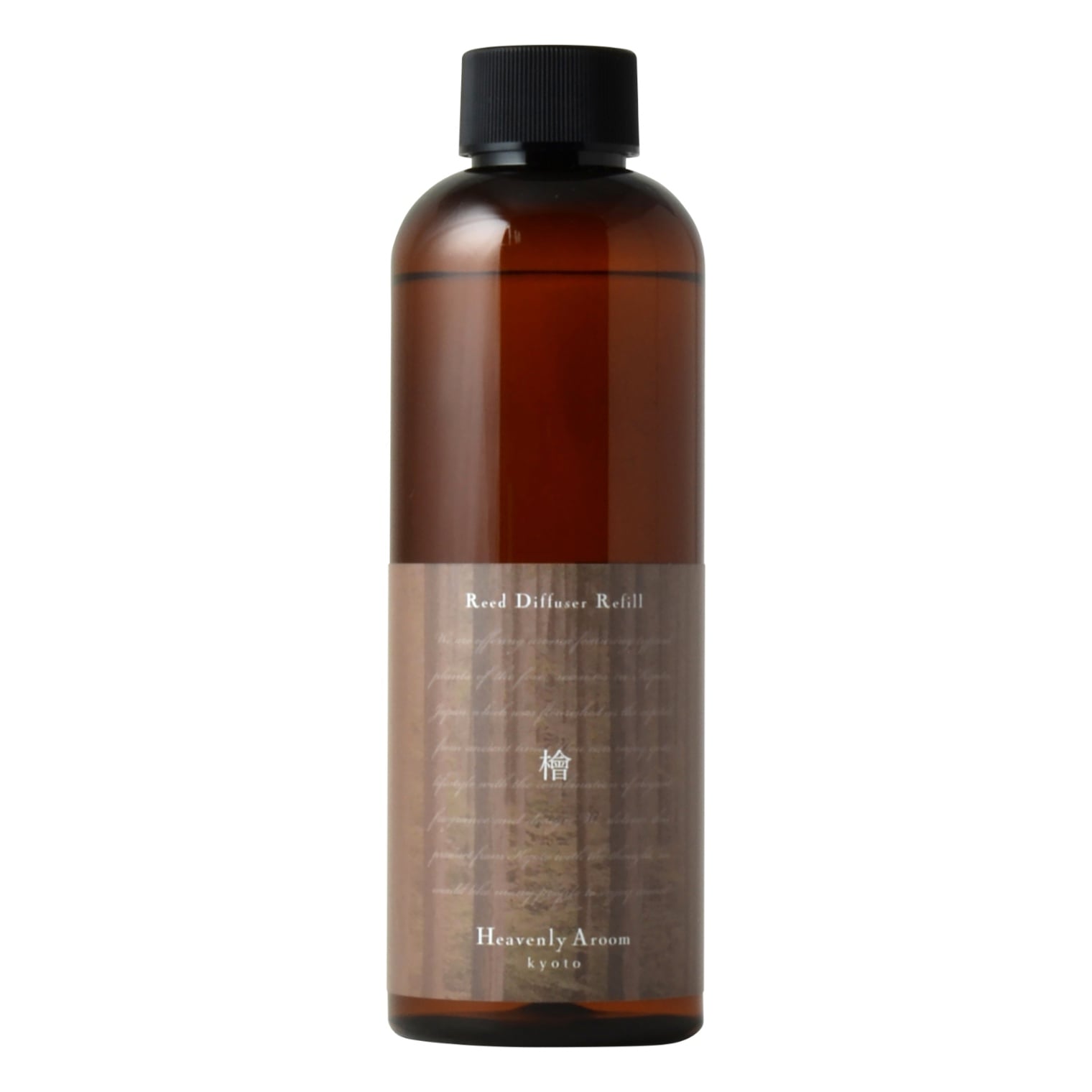 Heavenly Aroom リードディフューザー リフィル Seasons of Japan 檜 200ml