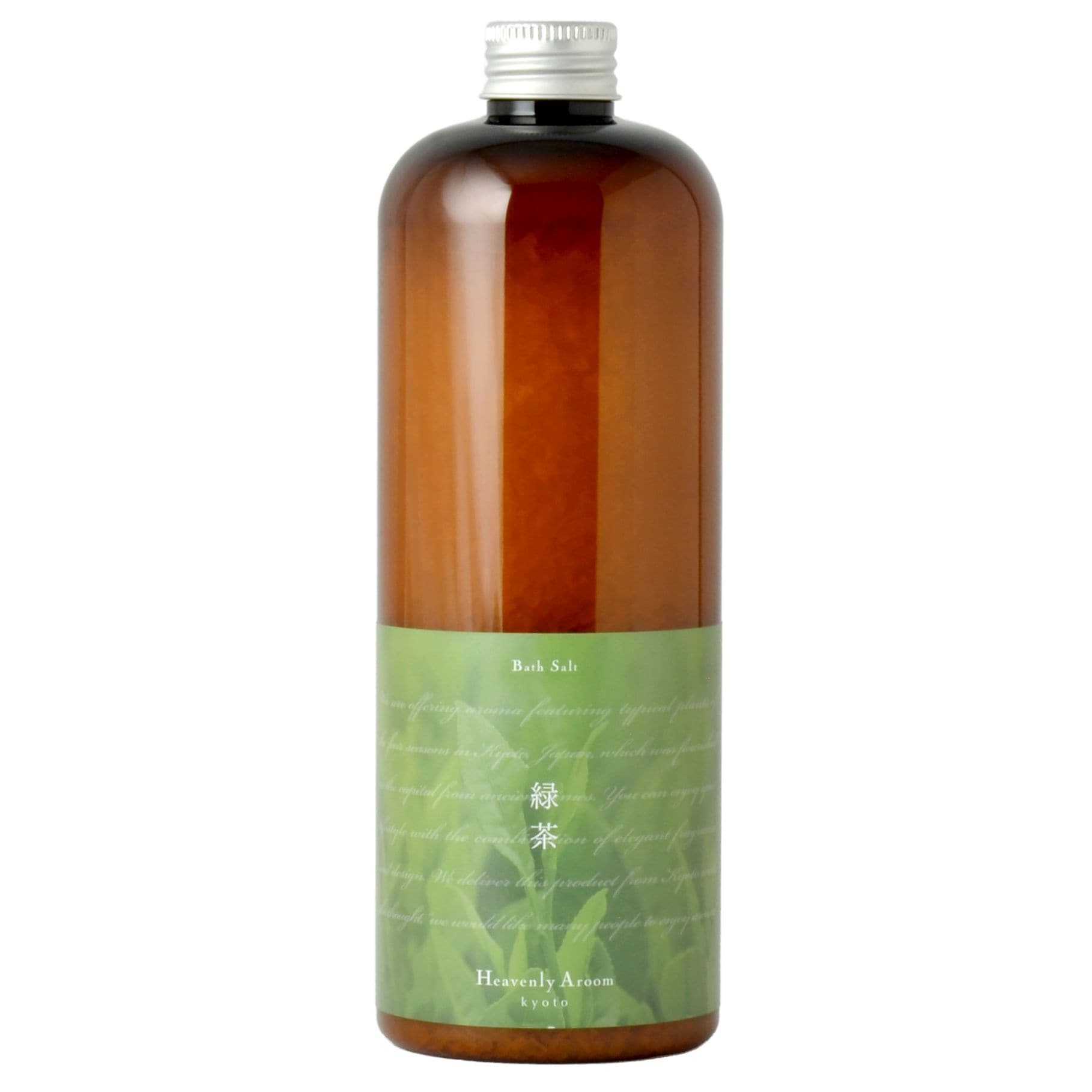 Heavenly Aroom バスソルト Seasons of Japan 緑茶 560g