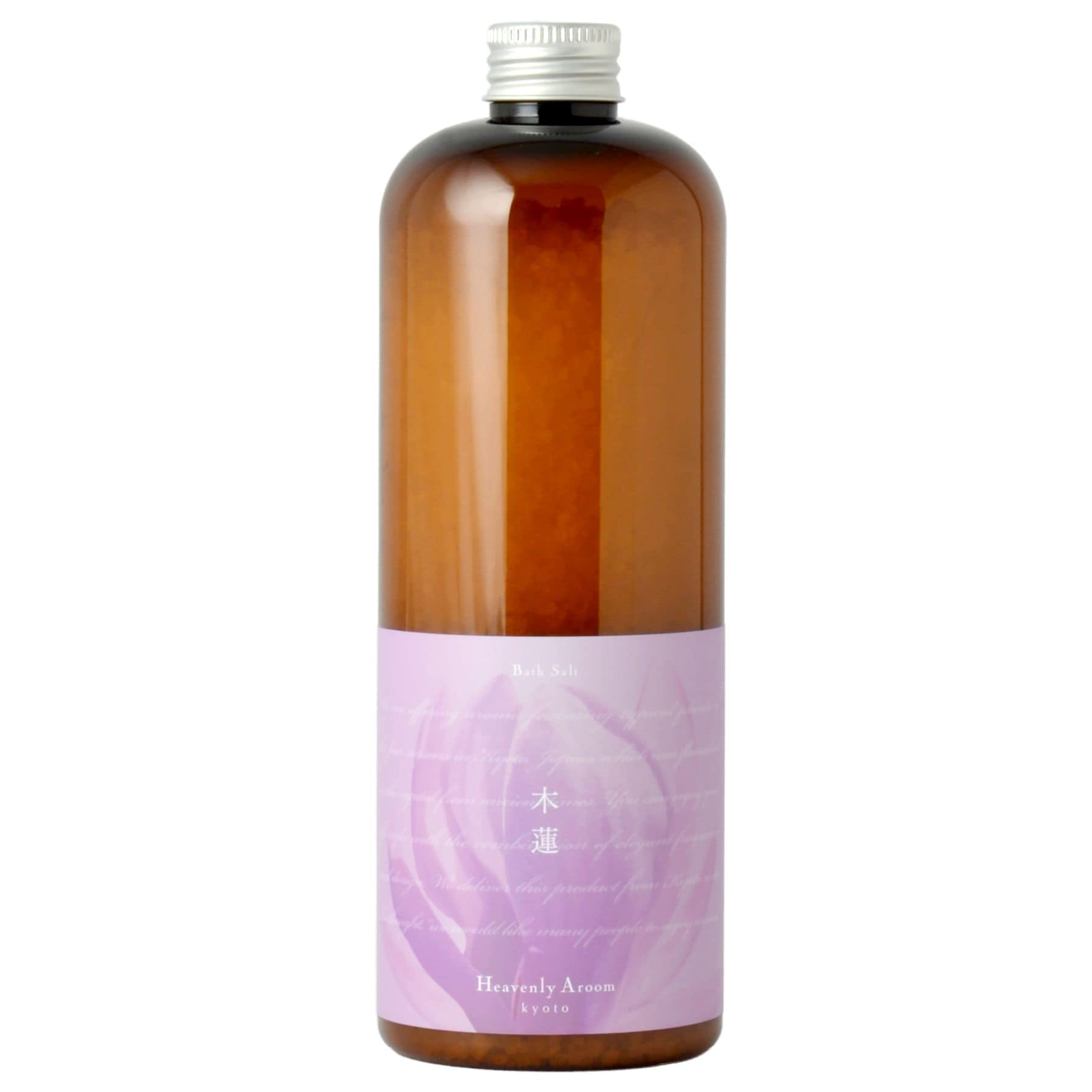 Heavenly Aroom バスソルト Seasons of Japan 木蓮(新タイプ) 560g