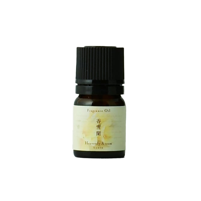 Heavenly Aroom フレグランスオイル Seasons of Japan 香雪蘭(フリージア) 2ml【メール便対象】