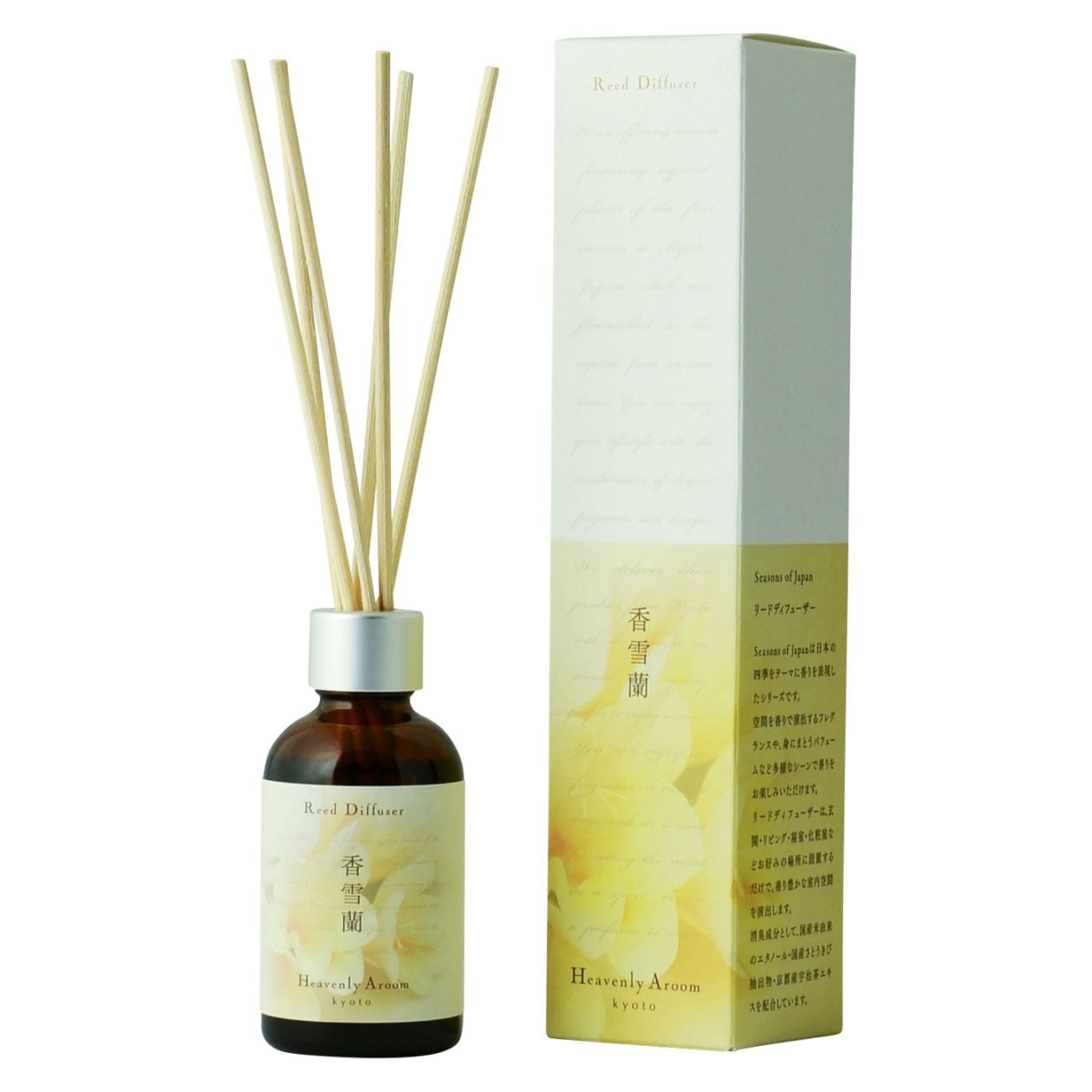 Heavenly Aroom リードディフューザー Seasons of Japan 香雪蘭(フリージア) 50ml