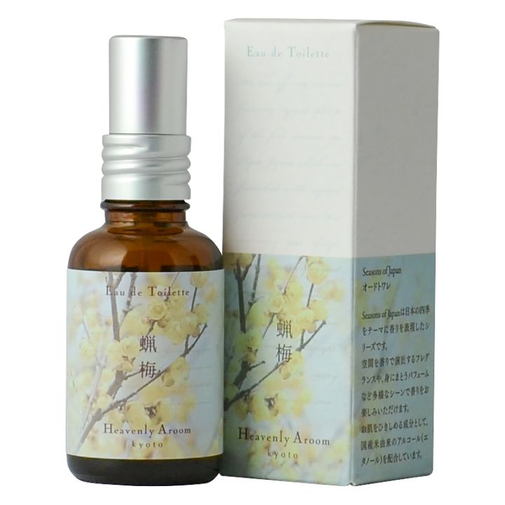 Heavenly Aroom オードトワレ Seasons of Japan 蝋梅 30ml【新仕様・トップキャップ】