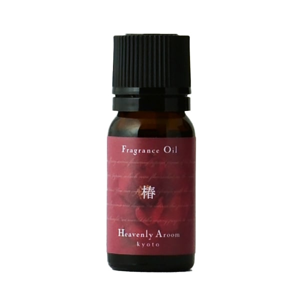 Heavenly Aroom フレグランスオイル Seasons of Japan 椿 10ml【メール便対象】