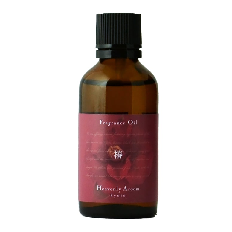 Heavenly Aroom フレグランスオイル Seasons of Japan 椿 50ml