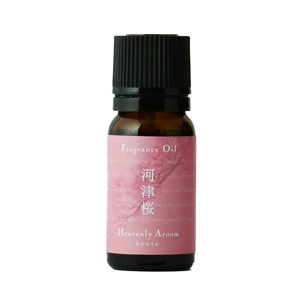 Heavenly Aroom フレグランスオイル Seasons of Japan 河津桜 10ml【メール便対象】