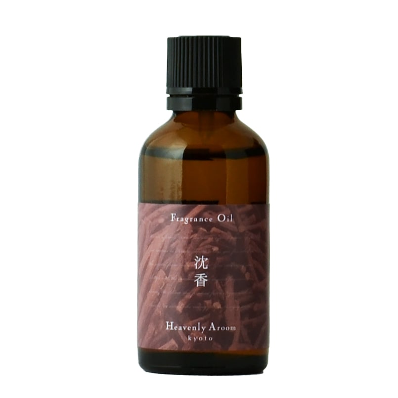 Heavenly Aroom フレグランスオイル Seasons of Japan 沈香(新タイプ) 50ml
