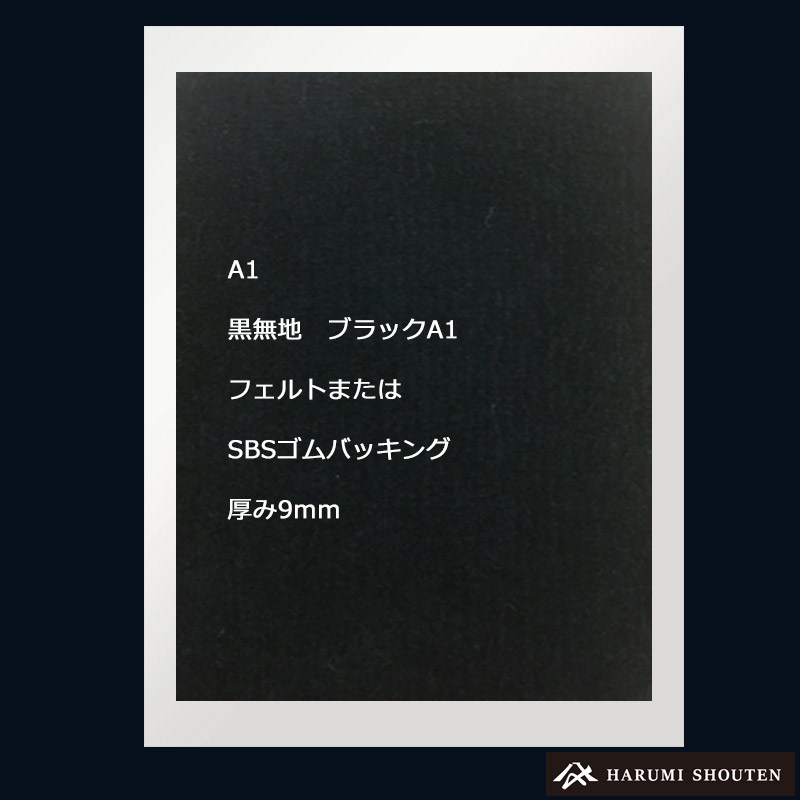 BYD･ATTO3 年式2023年1月～･右ハンドル･高品質ラゲッジマット（トランクマット）