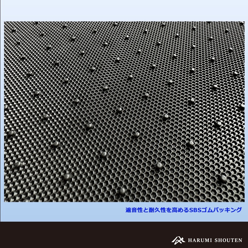 ヒョンデ･IONIQ5(アイオニック5)年式2024年11月～2WD/AWD･右ハンドル･高品質カーフロアマット･R300生地【Fr分割仕様】