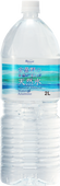 安曇野の自然が育んだ天然水2L×6本