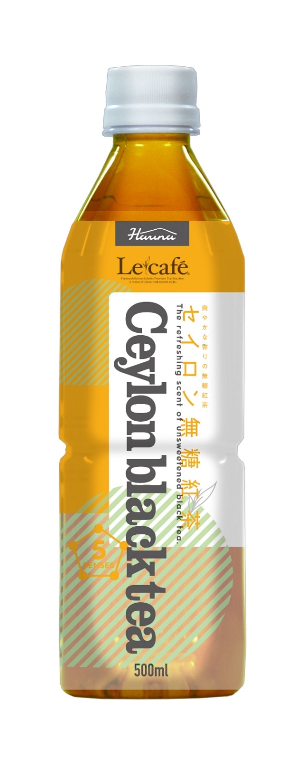 Harunaドリンクギフト│世界からの贈り物。国産や世界中の新鮮な果物